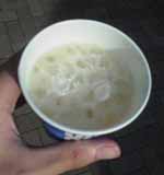 �Ƃ肠����80�~�Ԃ�