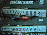 ���ɂȂ�����オ�����