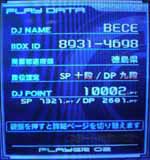 DJ POINT 10000��