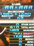 19,November(A) AAA