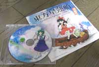 �������@�D �̌���