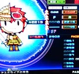 �A�X�g���C�A�̑o�M[SA] HARD�N���A