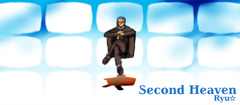 Second Heaven