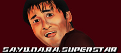 SA.YO.NA.RA. SUPER STAR