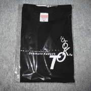 ���m�g�[���ȃf�U�C���Ȃ̂ŕ��i���ɂ��g�����