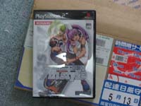 ���Ɂc�c�I�I