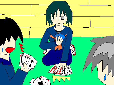 ������ & �C�n