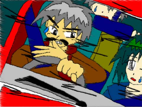 �O���j & ������