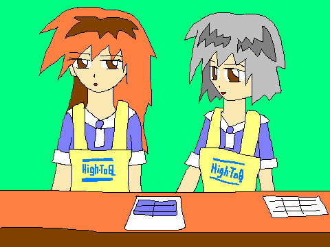 �ڗ��G & ���R